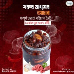 IMG-20250728-WA0001